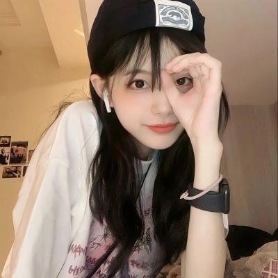 回来吧，欧尼奥